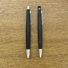 ラミー LAMY2000 4色ボールペン シャープペンシル シャーペン 0.7 Amazon.co.jp: LAMY （ラミー）2000 ブラック ペンシル 黒