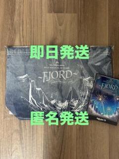 【即日・匿名発送】ミセス FJORDデニムバッグ