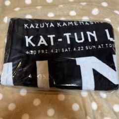 亀梨和也 follow me バスタオル KAT-TUN ライブグッズ「KAT-TUN」タオル95点 ｜ラクマ