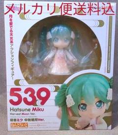 2025年最新】初音ミク 中秋明月Verの人気アイテム - メルカリ