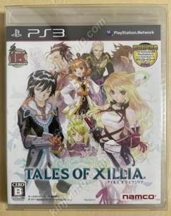テイルズ オブ エクシリア【新品未開封・PS3日本版】