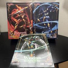 2025年最新】MODEROID 魔法騎士レイアース 炎神レイアースの人気