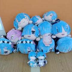 リゼロ　ぬいぐるみ　まとめ売り　13点　寝そべり