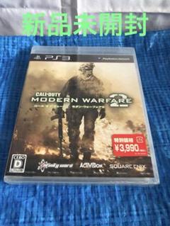 9051番CALL OF DUTY: MODERN WARFARE 2 PS3