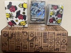 デッキシールド ルギア＆レジエレキ＆レジドラゴ