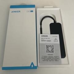 Anker 332 USB-C ハブ (5-in-1) 100W PD対応