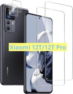 2025年最新】xiaomi 12t proの人気アイテム - メルカリ