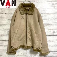 VAN ヴァンヂャケット　フライトジャケット ヴァンヂャケット 入荷情報【宅配買取のゼントルマン】