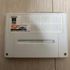 GD3147 SFメモリカセット スーパーファミコン