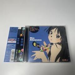 帯付「けいおん!!」イメージソング 秋山澪/秋山澪(CV:日笠陽子