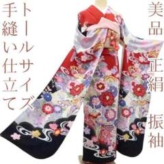 2025年最新】紅型 振袖の人気アイテム - メルカリ