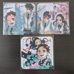 鬼滅の刃 アートコースター 第1弾 BOX 特典付き 送料込み(宅急便) 鬼滅の刃 アートコースター BOX 第1弾 特典 炭