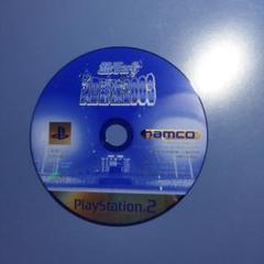 熱チュー！プロ野球2003　プレイステーション2ソフト