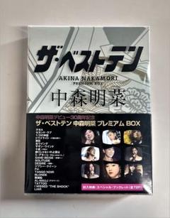 2025年最新】中森明菜 dvd ベストテンの人気アイテム - メルカリ