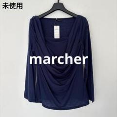 メラ様 リクエスト 2点 まとめ商品 tarte MZKS様 リクエスト 5点 まとめ商品 - メルカリ