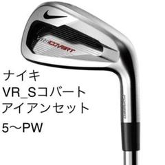 キャロウェイ アイアン コレクションの中古/未使用品 - メルカリ