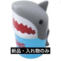 USJ JAWS パスタスナック 7袋入り お土産 グッズ ユニバ 公式