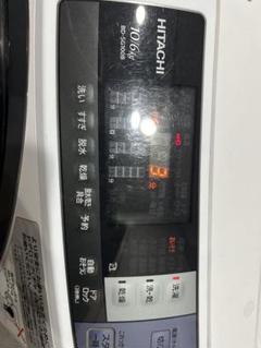 TOSHIBA ドラム式洗濯機 本体 ジャンク品 Yahoo!オークション -「ジャンク」(ドラム式) (洗濯機)の落札