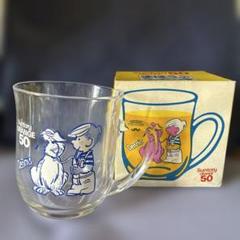 新品　サントリーオレンジ　わんぱくデニス　まほうのジョッキのサムネイル