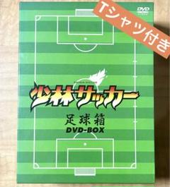 Amazon.co.jp: 少林サッカー [Blu-ray] : チャウ・シンチー