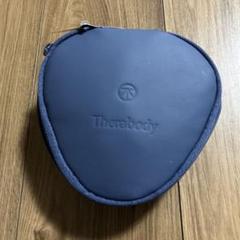 新品未使用18個　追加ユナイテッド航空　ビジネストラベルポーチTherabody ユナイテッド航空 アメニティ Therabody ポーチ入り アイマスク