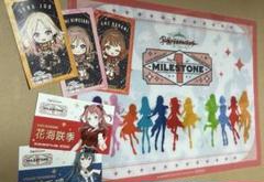 学マス クリアファイル 秋葉原 特典　まとめ売り
