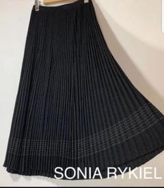 美品】ソニアリキエル 38 ロングフレアスカート ブラック オンワード ...