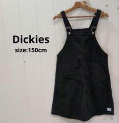 ディッキーズ Dickies 女の子 ジャンパースカート ブラック 150 黒