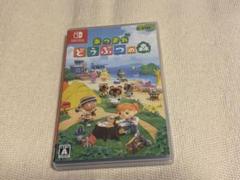 あつまれ どうぶつの森　NintendoSwitchソフト