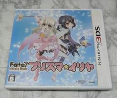 Fate/kaleid liner プリズマ☆イリヤ