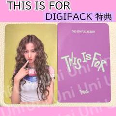 TWICE サナ　THIS IS FOR デジパック特典　H104