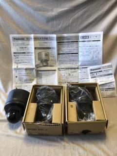 バラ売り可❗️新品未開封❗️Panasonic VL-CA10X 防犯カメラ 楽天市場】[ VL-CA10X ] Panasonic パナソニック おうち