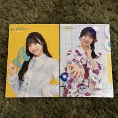 宮地すみれ　 ひなパレBlu-ray ポストカード２枚セット タワレコ特典　封入