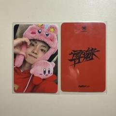 THEBOYZ キュー カービィトレカ