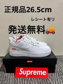 2025年最新】Air Force 1 supreme 26.5の人気アイテム - メルカリ