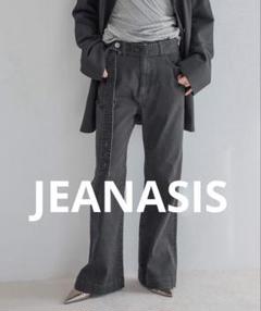 【新品タグ付】 JEANASIS ベルトツキフレアデニム Ｍサイズ