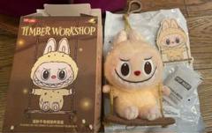 正規品未使用】北京限定品☆Popland Labubu イエローラブブ