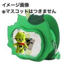 新品未使用 Mrs. GREEN APPLE fc限定 ミニショルダーバッグ Amazon.co.jp: Mrs. GREEN APPLE ミセス ショルダーバッグ 大森