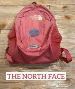 【THE NORTH FACE】 ピンクリュック　キッズ　子供用