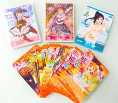 【ラブカ】鹿角理亞　SRE2枚、R4コン、N　ラブライブ！サンシャイン！！
