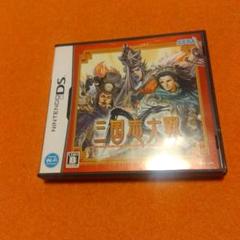 三国志大戦 Nintendo DS