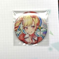 2025年最新】天馬咲希 缶バッジ 34bの人気アイテム - メルカリ