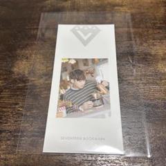 即購入禁止】 最終値下げ love&letter ミンギュ 直筆サイン