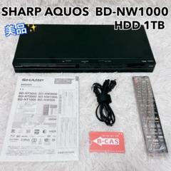 2025年最新】sharp bd-nw1の人気アイテム - メルカリ
