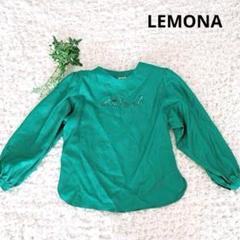 LEMONA レモナ ブラウス 後ろボタン　肩パット　パンプス刺繍