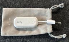 AirFly Duo 二人同時利用可能利用想定場所:飛行機ジムゲーム等