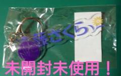 乃木坂46 購入特典　A賞　個別アクリルキーホルダー　遠藤さくら 乃木坂46 購入特典 A賞 個別アクリルキーホルダー 遠藤さくら