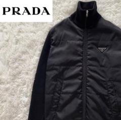 PRADA プラダ ニットジャケット ジップアップ Mサイズ(46) 2025年最新】プラダ ニットジャケット メンズの人気アイテム