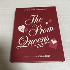 2025年最新】ive the prom queens dvdの人気アイテム - メルカリ