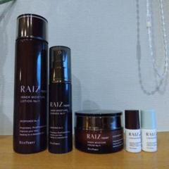 RAIZ repair CONCENTRATION W 薬用濃縮美容液 中古 61WcnjFgMjL._AC_SY200_QL15_.jpg